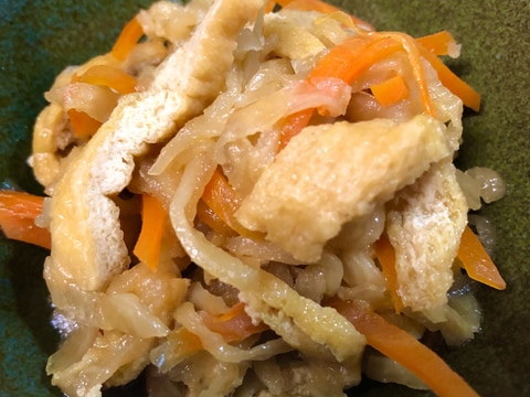 だし汁じゅわ〜❤️切り干し大根の煮物